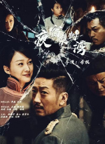 182tv午夜视频